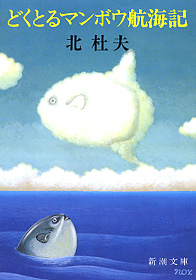 クリックすると新しいウィンドウで開きます