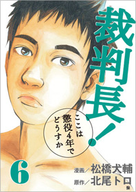 http://www.shinchosha.co.jp/images/book_xl/771476.jpg
