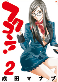http://www.shinchosha.co.jp/images/book_xl/771533.jpg