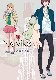 http://www.shinchosha.co.jp/images/book_xl/771618.jpg