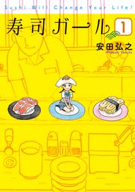 http://www.shinchosha.co.jp/images/book_xl/771635.jpg