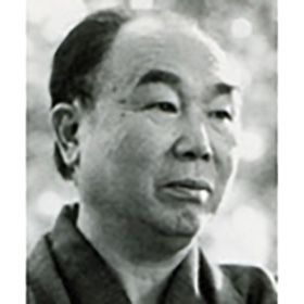 新田次郎