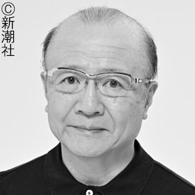 山本直人