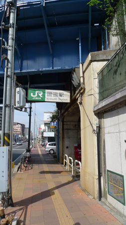 http://www.shinchosha.co.jp/railmap/blog/sden/20131113_01.jpg