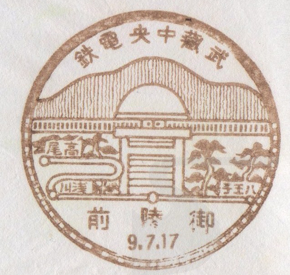 http://www.shinchosha.co.jp/railmap/blog/sden/20131210_01.jpg