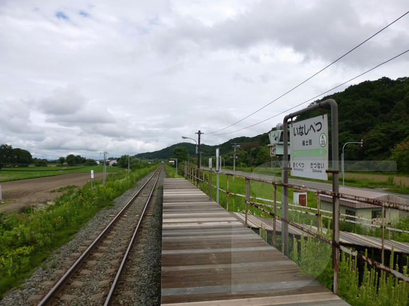 http://www.shinchosha.co.jp/railmap/blog/sden/20140115_01.jpg