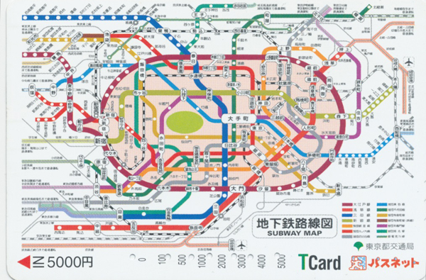http://www.shinchosha.co.jp/railmap/blog/sden/20140130_04.jpeg