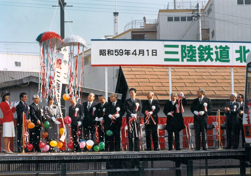 http://www.shinchosha.co.jp/railmap/blog/sden/20140404_03.jpg