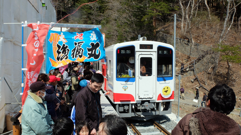 http://www.shinchosha.co.jp/railmap/blog/sden/20140407_01.JPG