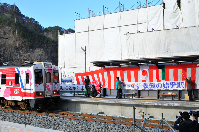 http://www.shinchosha.co.jp/railmap/blog/sden/20140407_10.jpg