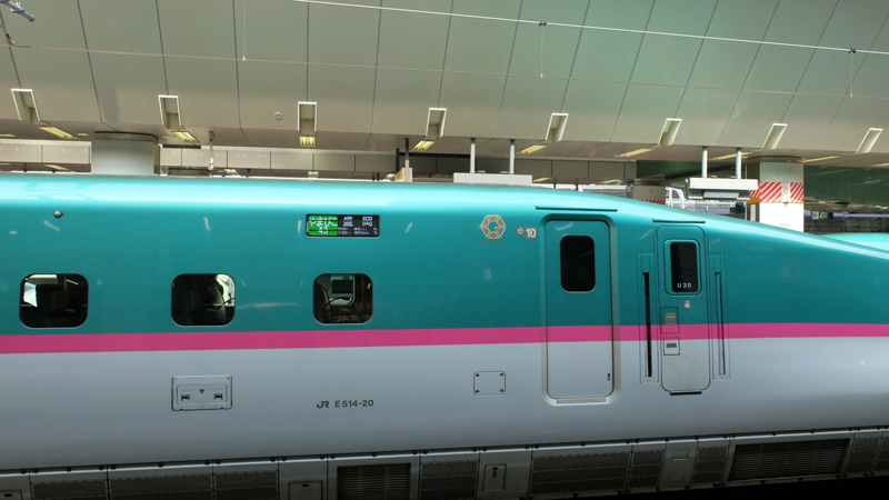 http://www.shinchosha.co.jp/railmap/blog/sden/20140417_02.JPG