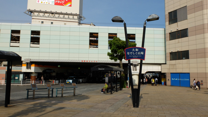 http://www.shinchosha.co.jp/railmap/blog/sden/20140509_03.jpg