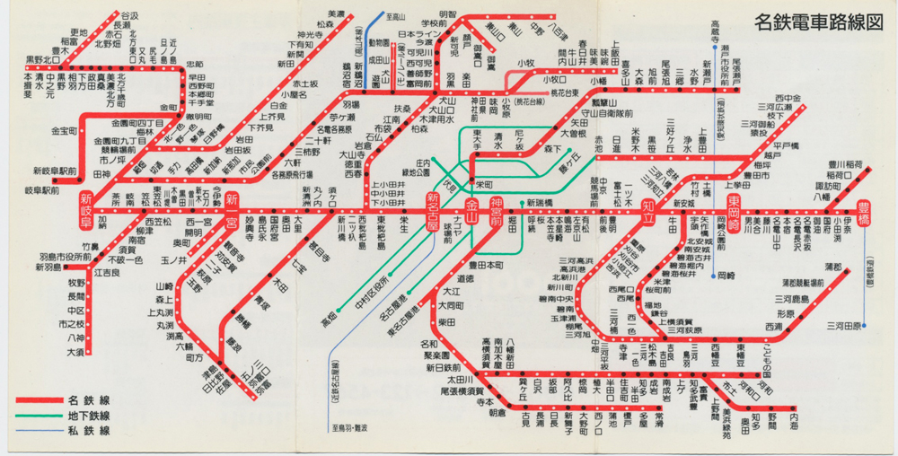 http://www.shinchosha.co.jp/railmap/blog/sden/20140515_03.jpeg