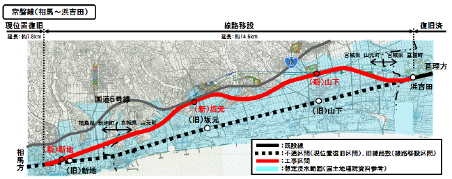 http://www.shinchosha.co.jp/railmap/blog/sden/20140519_03.jpg