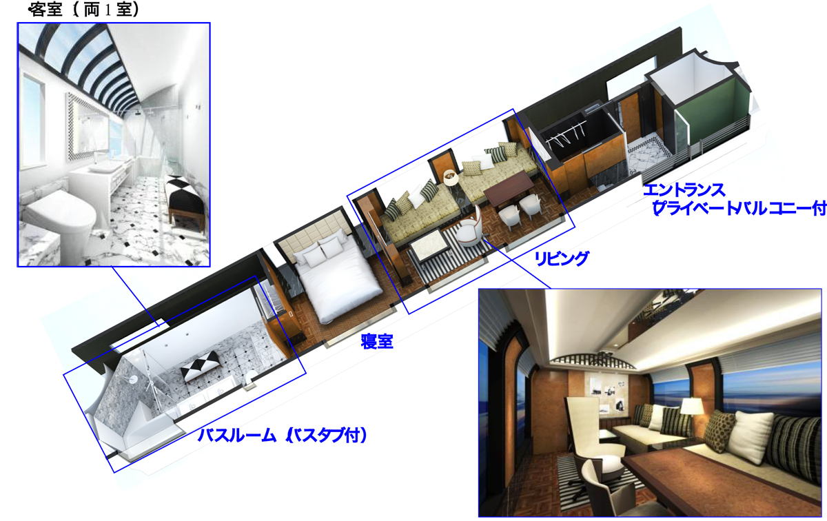 http://www.shinchosha.co.jp/railmap/blog/sden/20140526_04.jpg