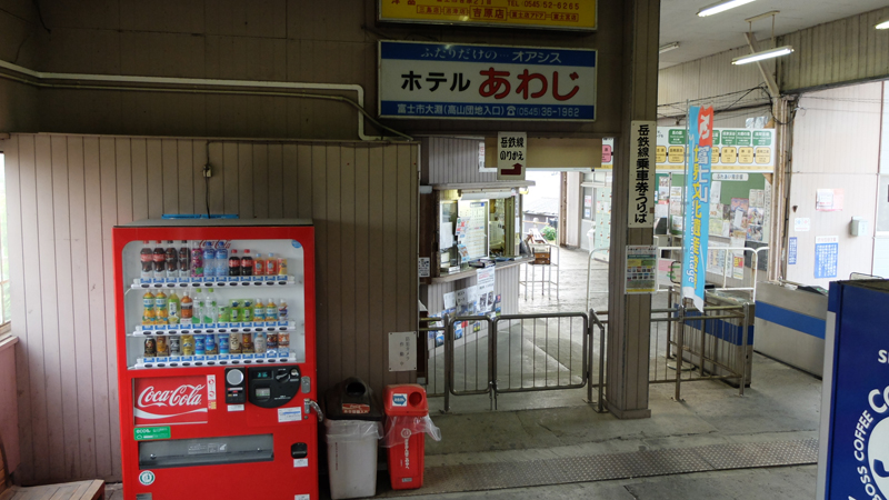 http://www.shinchosha.co.jp/railmap/blog/sden/20140527_02.JPG