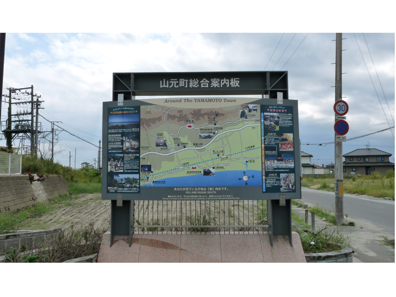 http://www.shinchosha.co.jp/railmap/blog/sden/20140827_04.jpg
