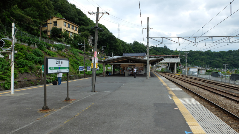 http://www.shinchosha.co.jp/railmap/blog/sden/20140903_07.JPG