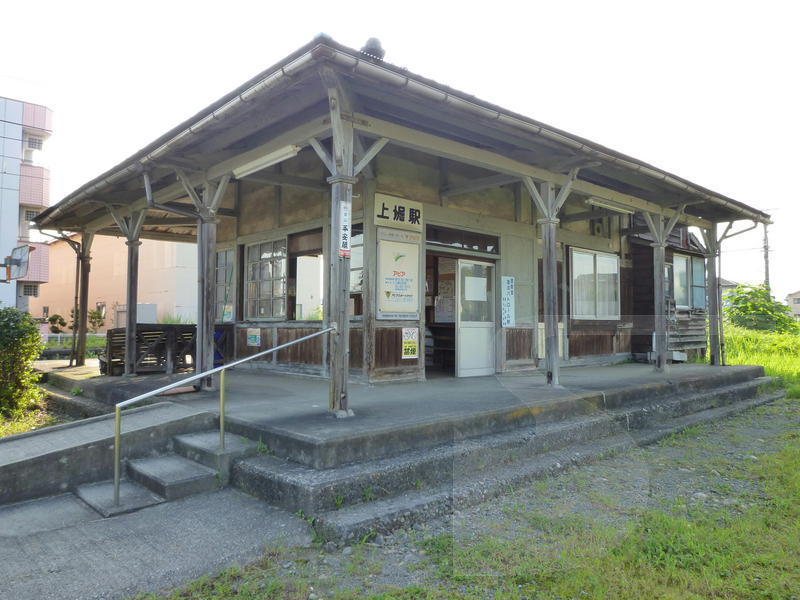 http://www.shinchosha.co.jp/railmap/blog/sden/20140905_04.jpg