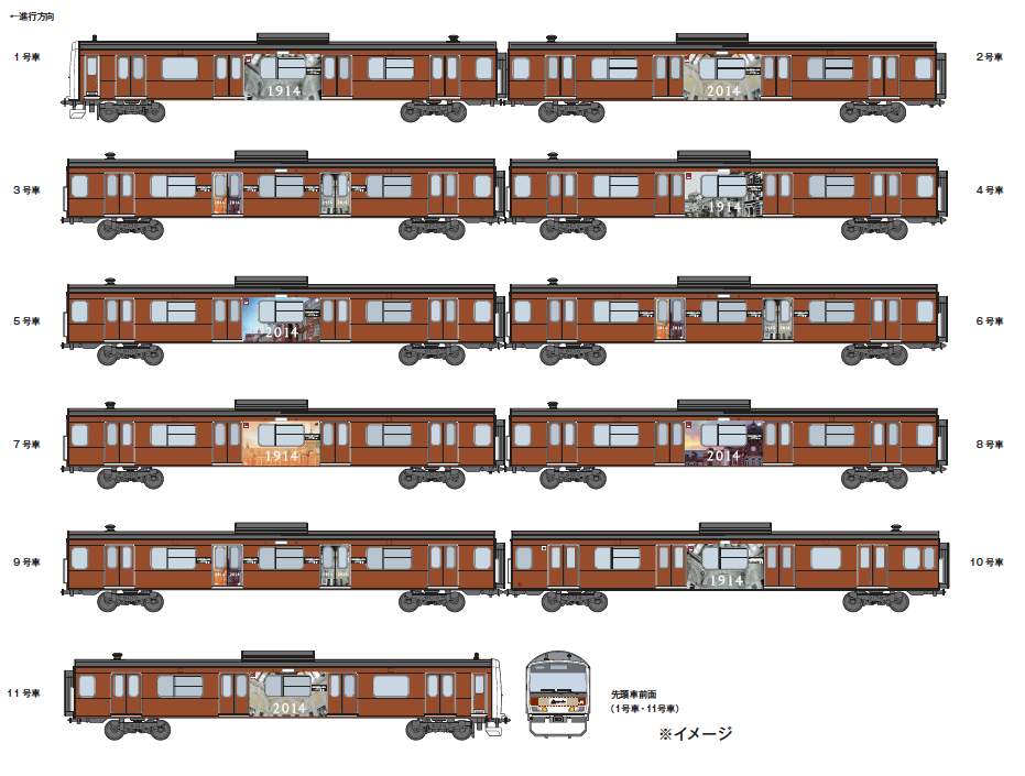 http://www.shinchosha.co.jp/railmap/blog/sden/20140908_03.png