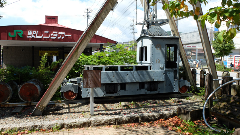 http://www.shinchosha.co.jp/railmap/blog/sden/20140918_08.jpg