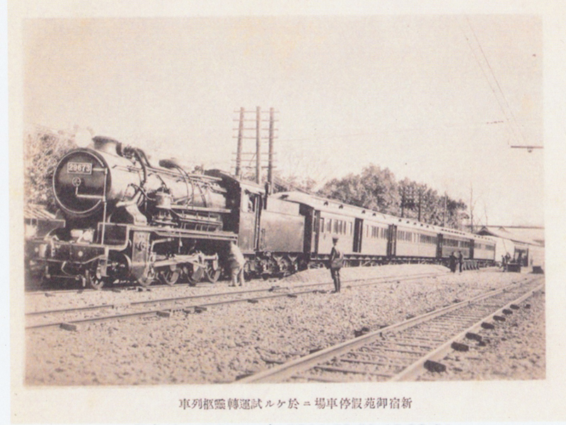 http://www.shinchosha.co.jp/railmap/blog/sden/20140924_01.jpg