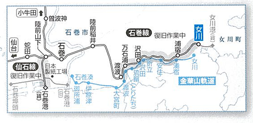 http://www.shinchosha.co.jp/railmap/blog/sden/20150218_03.jpg