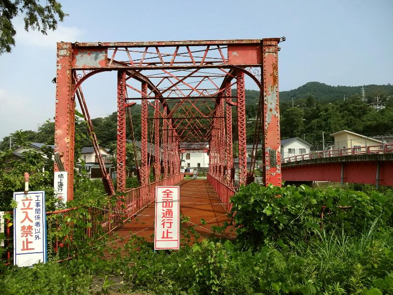 http://www.shinchosha.co.jp/railmap/blog/sden/hashi.jpg