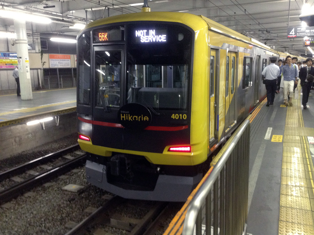 http://www.shinchosha.co.jp/railmap/blog/sden/hikarie.jpg