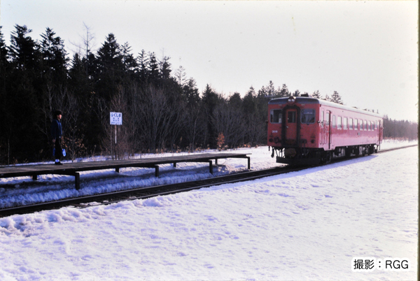 http://www.shinchosha.co.jp/railmap/blog/sden/hukushima.jpg