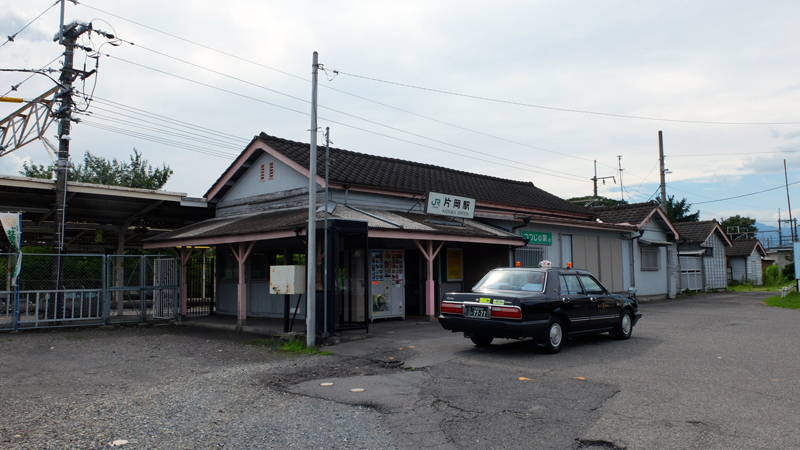 http://www.shinchosha.co.jp/railmap/blog/sden/kataoka.jpg