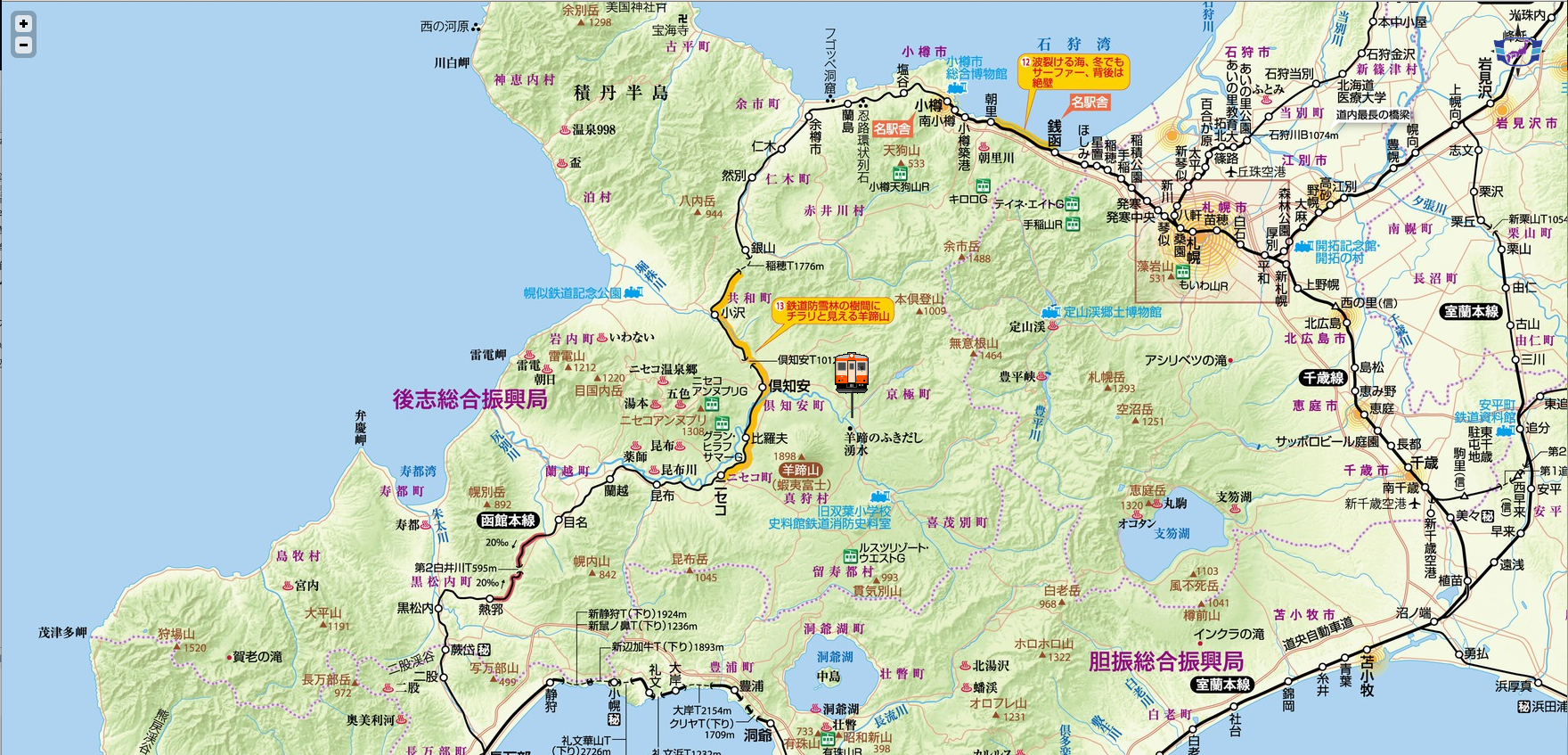 http://www.shinchosha.co.jp/railmap/blog/sden/kyougoku-gen.png