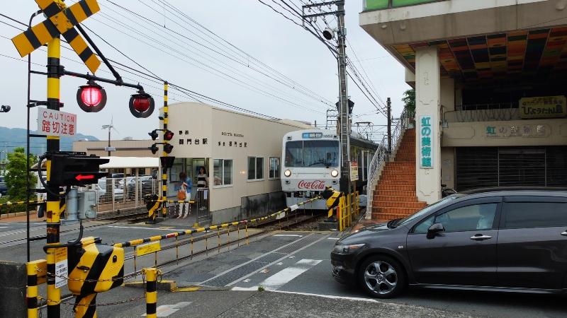 http://www.shinchosha.co.jp/railmap/blog/sden/mikadodai.JPG