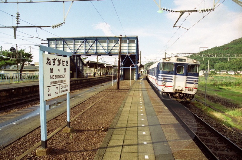http://www.shinchosha.co.jp/railmap/blog/sden/nezumigaseki.jpg
