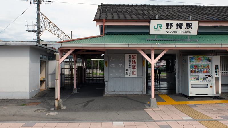 http://www.shinchosha.co.jp/railmap/blog/sden/nozaki.jpg