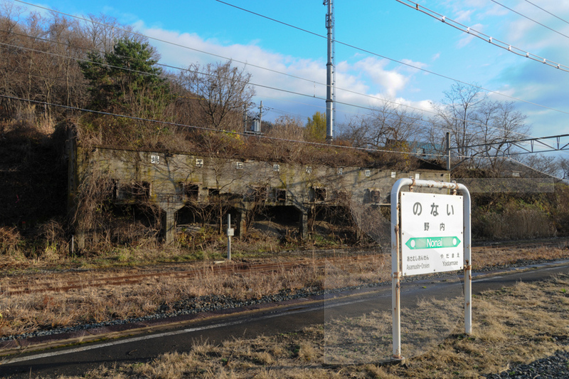 http://www.shinchosha.co.jp/railmap/blog/sden/o-nonai.jpg