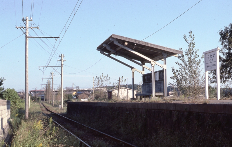 http://www.shinchosha.co.jp/railmap/blog/sden/om-11.jpg