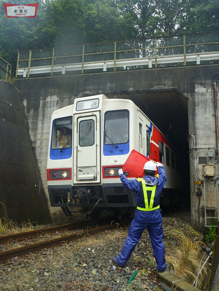 http://www.shinchosha.co.jp/railmap/blog/sden/santetsu1.jpg