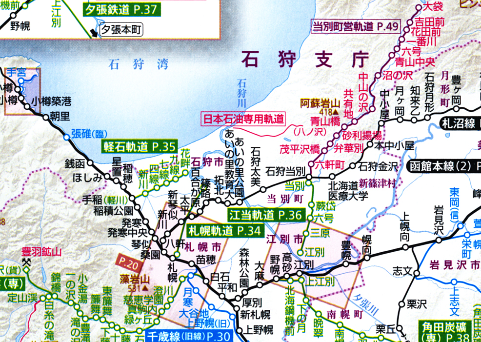 http://www.shinchosha.co.jp/railmap/blog/sden/se-1.jpg