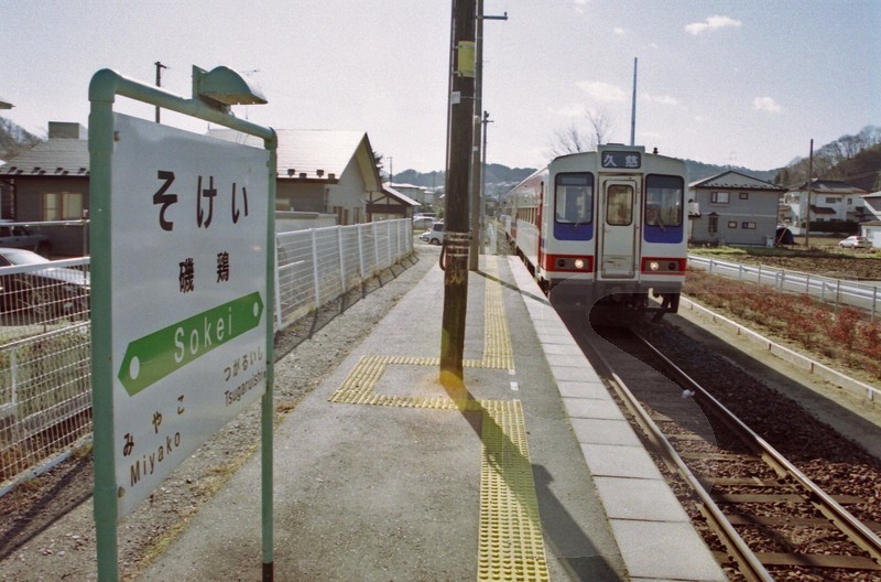 http://www.shinchosha.co.jp/railmap/blog/sden/sokei.jpg