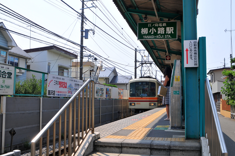 http://www.shinchosha.co.jp/railmap/blog/sden/yanagikouji.jpg