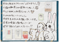拡大