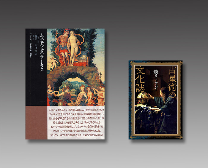 ワイド版　現代日本の美術　9〜11巻 ワイド版 現代日本の美術 9〜11巻