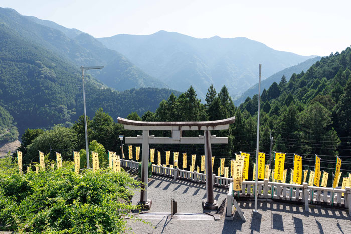 芸術新潮
