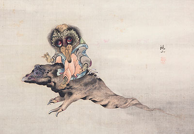 Image