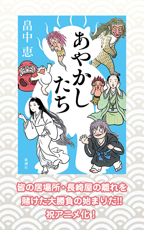 新潮日本古典集成 76巻セット ほぼ全巻 源氏物語 新潮日本古典集成 一巻から八巻セット - メルカリ
