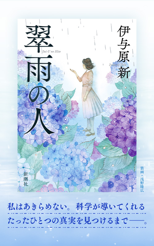 写真週間誌 FOCUS 通巻54号〜121号（欠号2冊あり） 計65冊 新潮社 写真週間誌 FOCUS 通巻54号〜121号（欠号2冊あり） 計