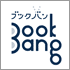 BookBang