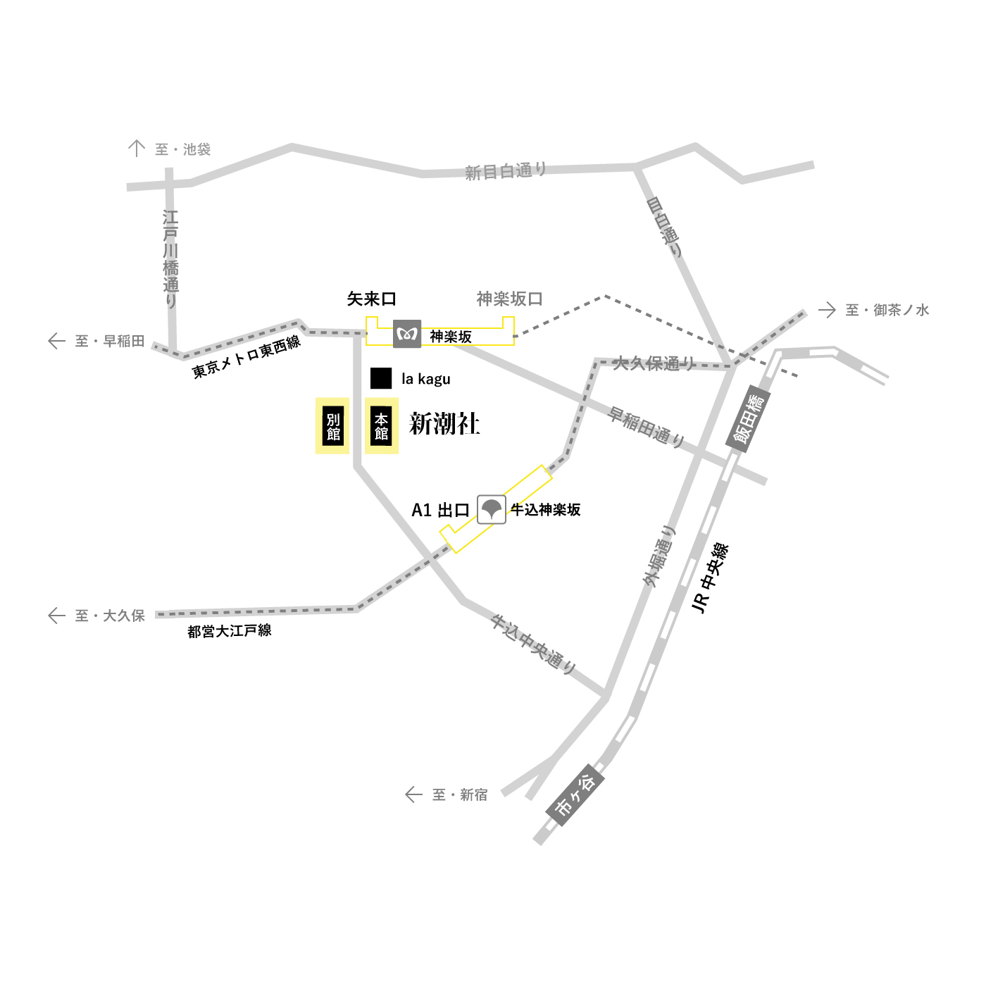周辺地図