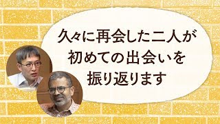 アキール・シャルマ『ファミリー・ライフ』